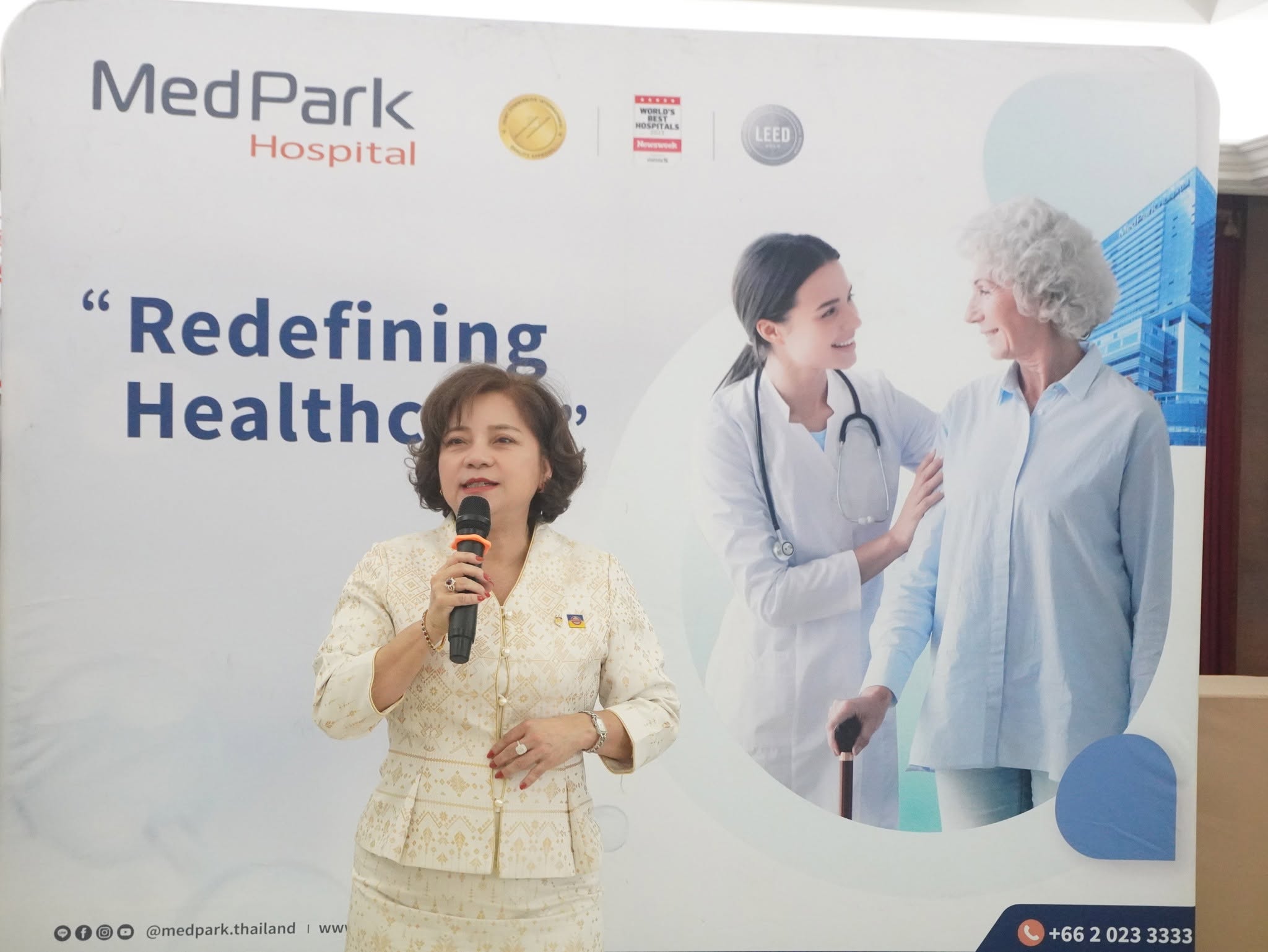 台灣會舘於 2025 年 9 月 17 日下午