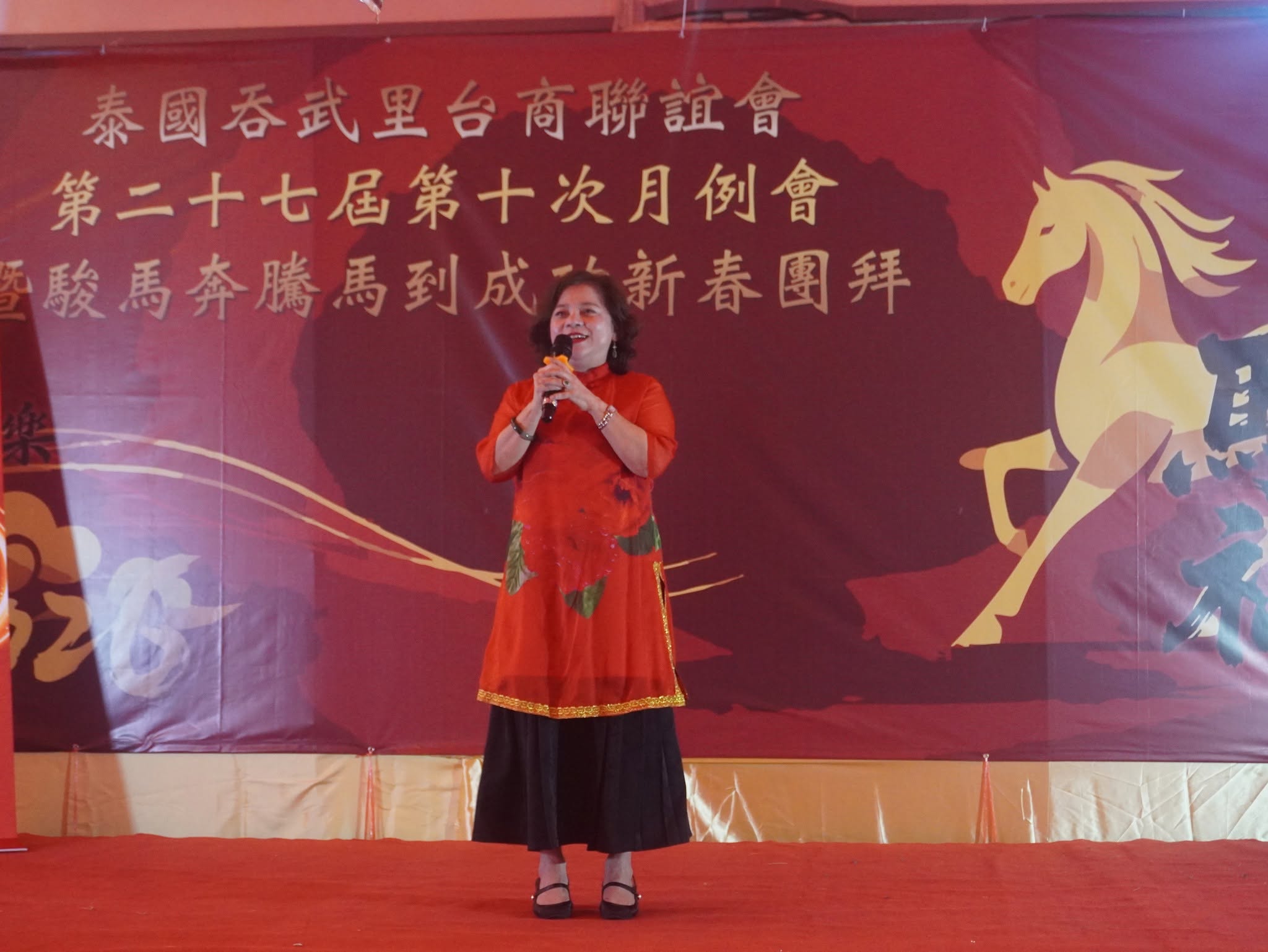 吞武里台商聯誼會2月28日於泰國南瑤媽祖宮舉辦駿馬奔騰馬到成功新春團拜