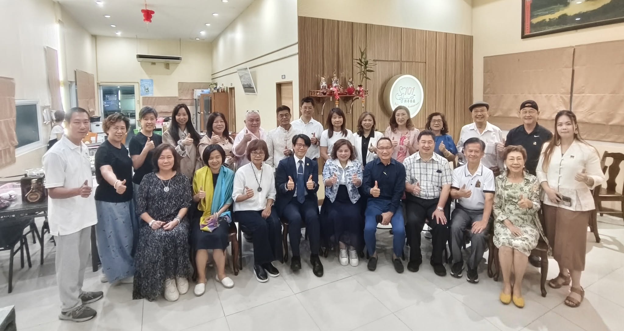 台灣會舘第49屆2026年第三次會前會5月6日於101台式餐廳舉辦