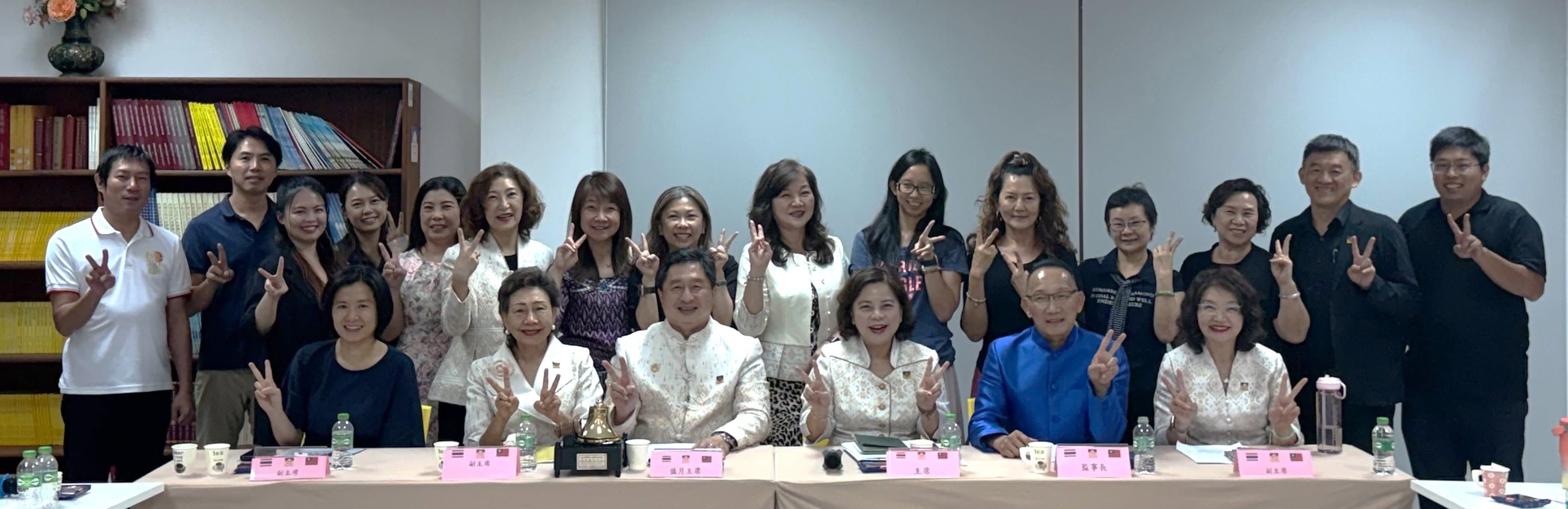泰國台灣會舘第五次理監事會暨七月份慶生會7月22日於會舘舉辦