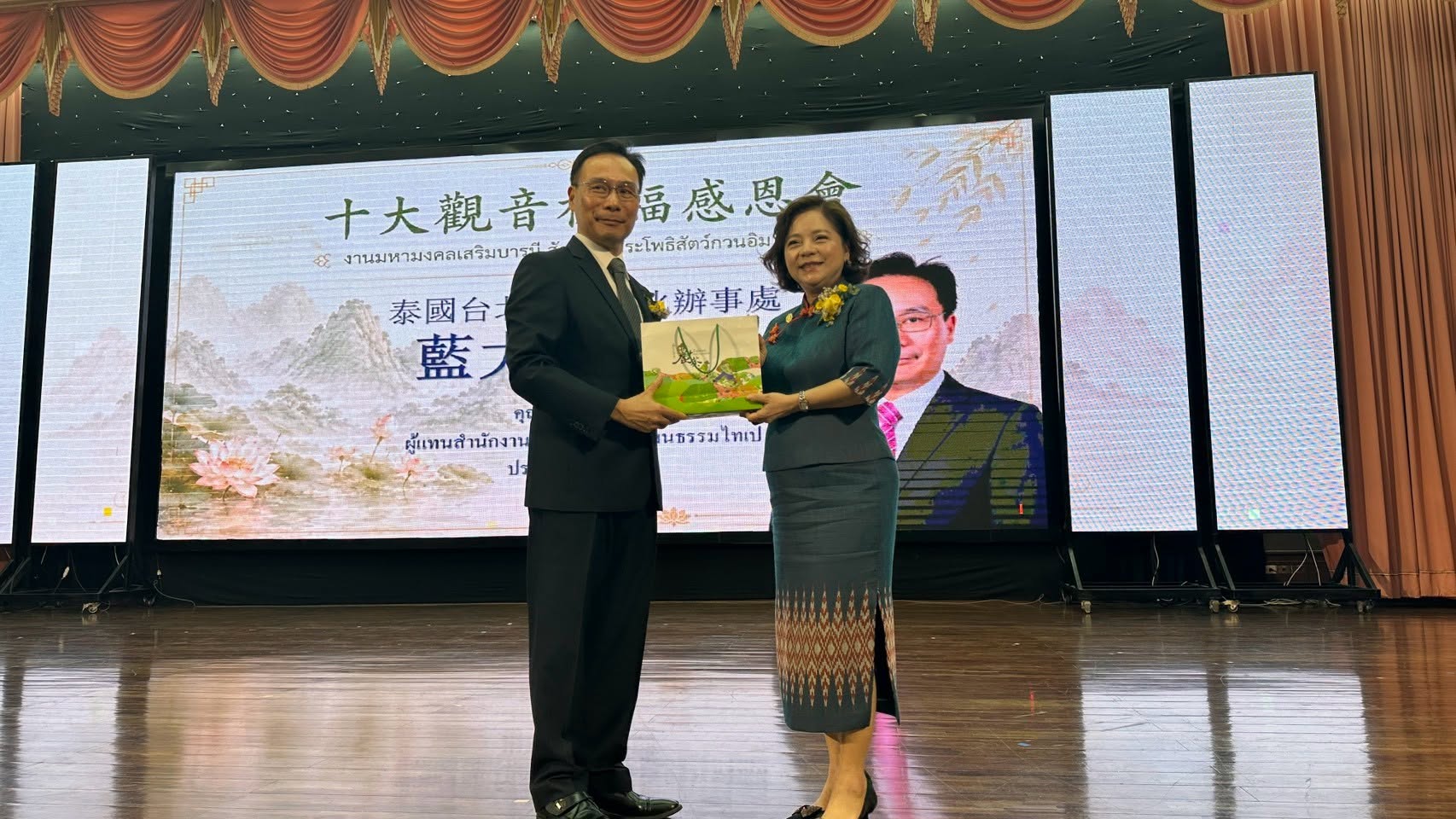 十大觀音祈福感恩會8月2日於泰國台灣會舘舉辦