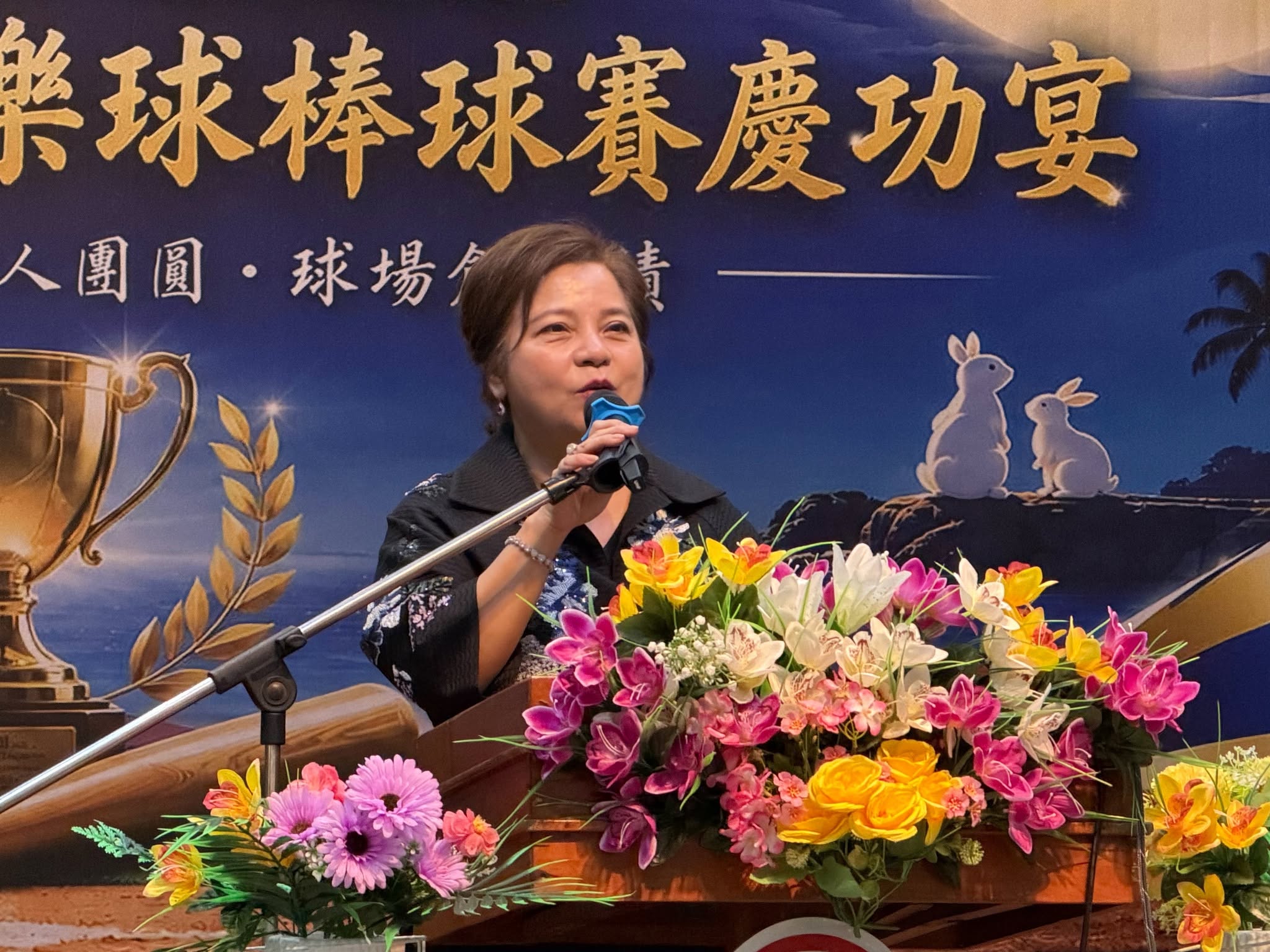 春武里台商聯誼會中秋聯歡晚會9月20日於曼門縣政府禮堂舉辦